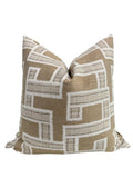 Geometric Plaid Pillow Cover: Taupe, White, and Beige Throw Cushion